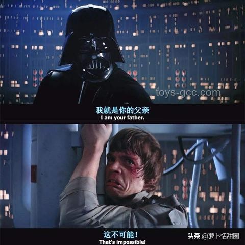 饿了么评论区玩梗现象研究